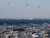 Những khoảnh khắc ấn tượng của Tổng thống Mỹ và phái đoàn tại Đông Á (2)