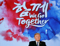 Những khoảnh khắc ấn tượng của Tổng thống Mỹ và phái đoàn tại Đông Á (2)