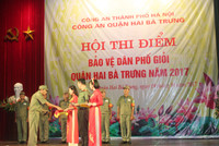 Xây dựng lực lượng bảo vệ dân phố có chuyên môn, pháp luật giỏi