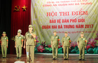 Xây dựng lực lượng bảo vệ dân phố có chuyên môn, pháp luật giỏi