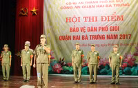 Xây dựng lực lượng bảo vệ dân phố có chuyên môn, pháp luật giỏi
