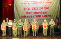 Xây dựng lực lượng bảo vệ dân phố có chuyên môn, pháp luật giỏi