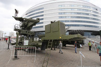 [ẢNH] Israel giật mình khi Iraq sắp nhận tổ hợp phòng không từng bắn hạ máy bay tàng hình Mỹ