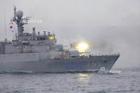 [ẢNH] Philippines sốt ruột vì tiến độ nhận tàu Pohang quá chậm từ Hàn Quốc