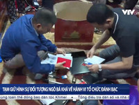 Khá Bảnh, cu Thóc bị bắt: Khi những 