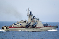 [ẢNH] Khám phá tàu tên lửa 500 tấn có hỏa lực mạnh nhất thế giới của Israel