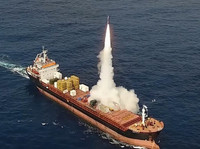 [ẢNH] Lộ diện vũ khí 