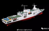 [ẢNH] Trung Quốc 