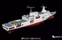 [ẢNH] Trung Quốc 