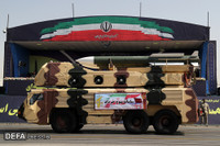 [ẢNH] Lộ diện rào cản lớn nhất khiến Mỹ chưa thể tấn công Iran