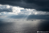 [ẢNH] Tàu trinh sát điện tử Trung Quốc 