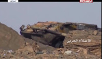 [ẢNH] Houthi thắng lớn, phá hủy và thu giữ nhiều xe thiết giáp tối tân của Saudi Arabia