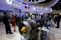 [ẢNH] Mỹ xúc tiến mua lại tổ hợp Motor Sich của Ukraine để tránh bị Trung Quốc thôn tính