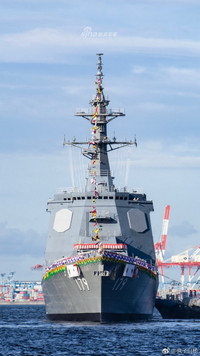 [ẢNH] Trung Quốc giật mình khi Nhật Bản nhanh chóng hạ thủy thêm khu trục hạm lớp Maya