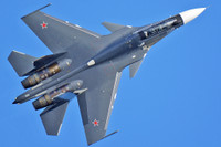 [ẢNH] Nga bất ngờ đẩy tiêm kích Su-30SM tham chiến sát tầng bình lưu của trái đất