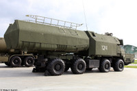 [ẢNH] Quân đội quốc gia Lybia dọa dùng tên lửa Rubezh đánh chìm tàu Thổ Nhĩ Kỳ