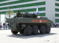 [ẢNH] Nga công bố thời hạn đưa thiết giáp thế hệ mới vào tác chiến