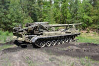 [ẢNH] Siêu pháo tự hành có khả năng bắn đạn hạt nhân của Nga bất ngờ khai hỏa dữ dội tại điểm nóng