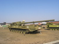 [ẢNH] Siêu pháo tự hành có khả năng bắn đạn hạt nhân của Nga bất ngờ khai hỏa dữ dội tại điểm nóng