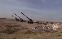 [ẢNH] Lo ngại phòng không Thổ Nhĩ Kỳ, không quân Nga - Syria 