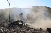 [ẢNH] Israel cung cấp bằng chứng 