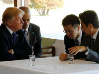 Chùm ảnh Nhật Bản nhiệt liệt chào đón Tổng thống Mỹ Donald Trump