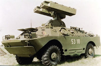 Hệ thống tên lửa phòng không tầm thấp bị lầm tưởng có trong trang bị của Quân đội Việt Nam