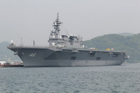 Nhật- Hàn tăng cường hạm đội tàu đổ bộ tấn công kiêm tàu sân bay, đề phòng Trung Quốc