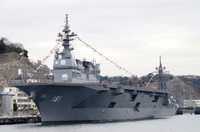 Nhật- Hàn tăng cường hạm đội tàu đổ bộ tấn công kiêm tàu sân bay, đề phòng Trung Quốc