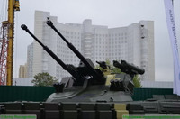 [ẢNH] Không chịu kém Nga, Ukraine ra mắt liên tiếp hai 