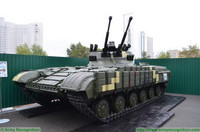 [ẢNH] Không chịu kém Nga, Ukraine ra mắt liên tiếp hai 