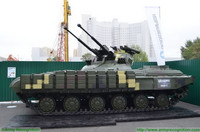 [ẢNH] Không chịu kém Nga, Ukraine ra mắt liên tiếp hai 