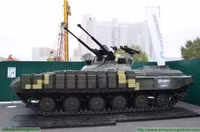 [ẢNH] Không chịu kém Nga, Ukraine ra mắt liên tiếp hai 