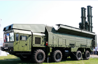 10 hệ thống tên lửa phòng thủ bờ biển đáng sợ nhất hành tinh