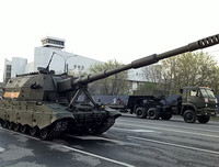 [ẢNH] Tham vọng và thất vọng của Nga khi phát triển siêu pháo nòng