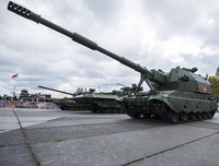 [ẢNH] Tham vọng và thất vọng của Nga khi phát triển siêu pháo nòng