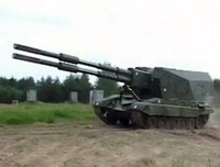 [ẢNH] Tham vọng và thất vọng của Nga khi phát triển siêu pháo nòng