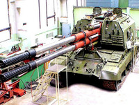 [ẢNH] Tham vọng và thất vọng của Nga khi phát triển siêu pháo nòng