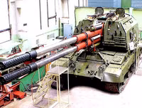 [ẢNH] Tham vọng và thất vọng của Nga khi phát triển siêu pháo nòng