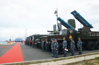 [ẢNH] Pháo phản lực BM-21 Việt Nam sẽ được tích hợp đạn dẫn đường của Israel?