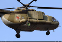 [ẢNH] Ukraine tái biên chế trực thăng siêu khủng của Liên Xô