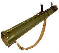 [ẢNH] Syria thu súng chống tăng độc đáo do Nga sản xuất từ tay phiến quân