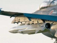 Nhật Bản hoàn thành phát triển siêu tên lửa chống hạm XASM-3