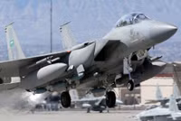 F-15 cụt cánh vẫn lết về căn cứ an toàn, kỳ tích vừa lặp lại lần thứ 2