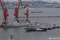 [ẢNH] Trung Quốc 