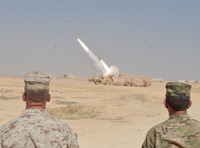 [ẢNH] Lộ diện vũ khí Mỹ bất ngờ sử dụng tấn công Quân đội Syria