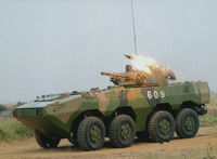 [ẢNH] Thái Lan khoe xe thiết giáp bánh lốp 