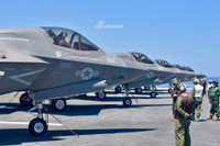 [ẢNH] Trung Quốc giật mình khi tàu đổ bộ tấn công Mỹ mang đầy F-35B tiến vào biển Đông