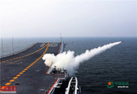 [ANH] Tàu sân bay nội địa Trung Quốc mang nhiều chiến đấu cơ bất ngờ lộ diện