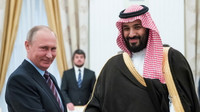 [ẢNH] Biểu cảm kỳ lạ của ông Putin và Thái tử Saudi Arabia khi xem trận khai mạc World Cup